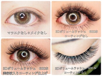 ネイルズアンドスクール ダイヤ(nails&school D.I.A)/