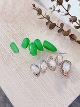 アプロディー 南上原店/ニュアンスコース