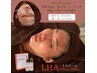 韓国No.１『ララピール』で肌質改善＆ツヤ肌【顔＋首10,000円】