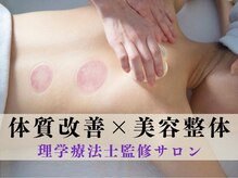 N-スタイル