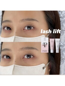 ロジ(loji)/LASH LIFT