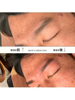 トゥルー(true)/メンズ 眉毛 アイブロウ