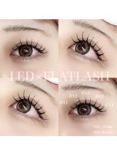 スイ(SUI)/フラット160本