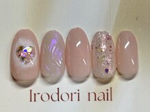 イロドリネイル(Irodori Nail)/¥７１５０