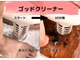 エン(enn)の写真