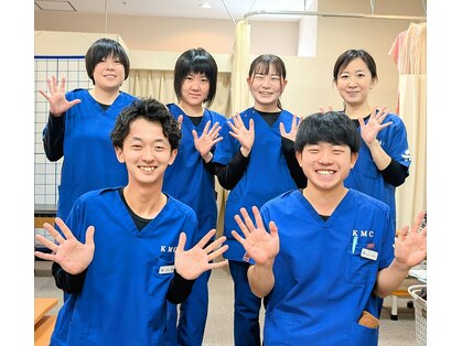 小林整骨院 川西の写真