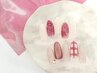【ハンド】定額インクネイルオフ込¥8360 ☆松原限定☆