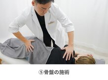 整体えびす丸 大阪本町店/ボキボキしないので安心です