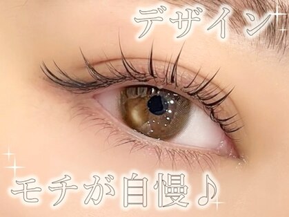 ジラッシュ(G/ash)の写真
