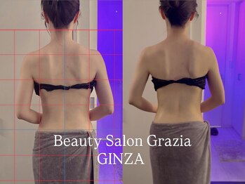 グラツィア 銀座(Grazia)/1回【 ブライダルエステ整体 】