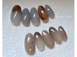 山口/仙台/10月定額¥8500