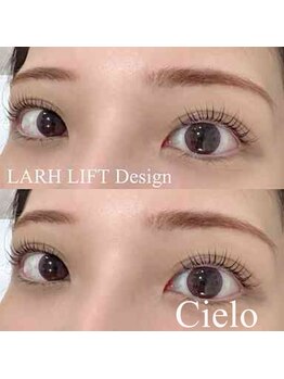 シエロ 赤坂店(Cielo)/まつ毛パーマ/ラッシュリフト