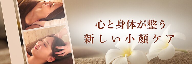 頭蓋骨 小顔矯正サロン グレースフィオーレ 札幌店(gracefiore)のサロンヘッダー