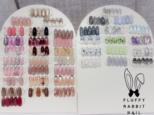 フラッフィーラビットネイル(fluffy rabbit nail)/2月～定額デザイン