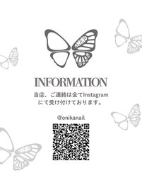 クーポン相談無料