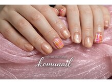 コムネイル(komu nail)/2～4本アート