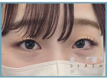 コトタリル/LEDマツエク