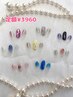 【ジェル】定額3960円！フット可※細かな要望不可