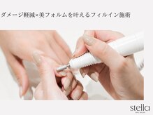 繰り返すネイルだからこそ自爪へのやさしさと美しい土台を形成する為のフィルイン施術