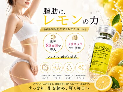 ビーズスタイル(B’S STYLE)の写真