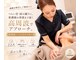 エン 橿原店(en)の写真/頑張る毎日に、ご褒美ケア。つらい首・肩の凝りに、看護師が深部まで届く高周波でアプローチ。