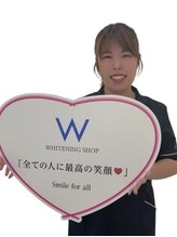 ホワイトニングショップ 西尾店 RISA