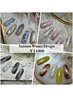 【Autumn Winter 定額アート】11000円