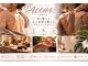 アロハ 千葉稲毛店(ALOHA)の写真