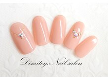 ディミティー ネイル サロン(Dimitey. Nail salon)/【定額シンプルＢ】