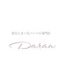ダラン(Daran)/木許