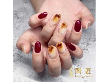 閨匠ビューティサロン 上野店/ニュアンス