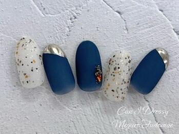 エルバ 目黒不動前(ERBA)/ 【ハンド】定額デザイン《B》