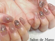 サロンドマーノ(Salon de Mano)