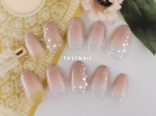 ファストネイル 京都烏丸店(FAST NAIL)