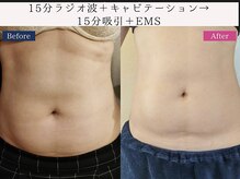 ドクターヴィー 高知(DrVi)/健康的に変化していきましょう