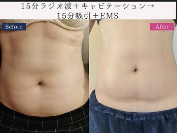 ドクターヴィー 高知(DrVi)/健康的に変化していきましょう