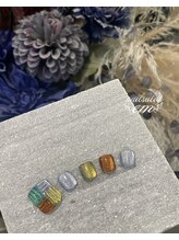 エム(em)/マグネットグラス