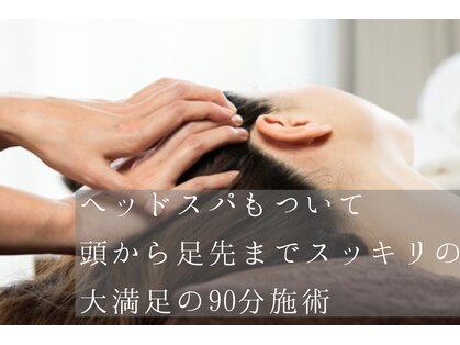 ビーエムエス 金沢店(BMS)の写真