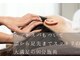 ビーエムエス 金沢店(BMS)の写真