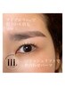 【セット割】似合わせ眉毛WAX（眉毛カットメイク込）＋ラッシュリフト8,500円