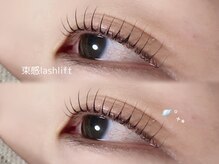 ソルルナ(Sol & Luna)/束感ラッシュリフト