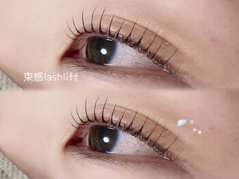 ソルルナ(Sol & Luna)/束感ラッシュリフト