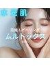 宮崎初★【韓国トレンド水光肌】『ムルトックス』×再生LED付