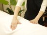 ［女性専用・女性整体］自律神経改善コース（ホットストーン使用）500円割引