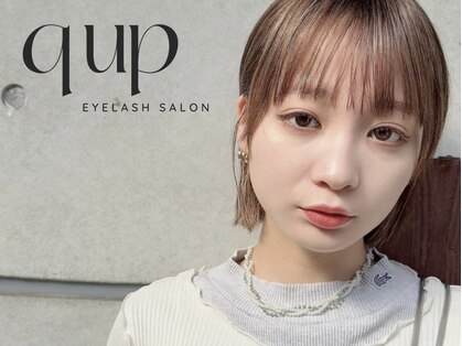 クプアイラッシュ 新宿店(qup eyelash)の写真