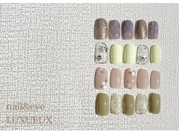 【定額デザイン】