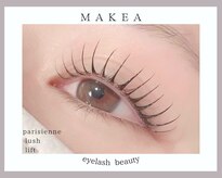 マケア 武蔵浦和駅西口店(Makea)