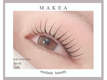 マケア 武蔵浦和駅西口店(Makea)