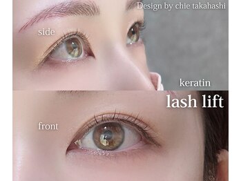 ディッチャ(Dicha)/◇ラッシュリフト◇