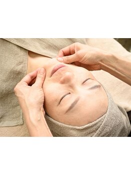 ホウレイ線・たるみ改善！予防ケア